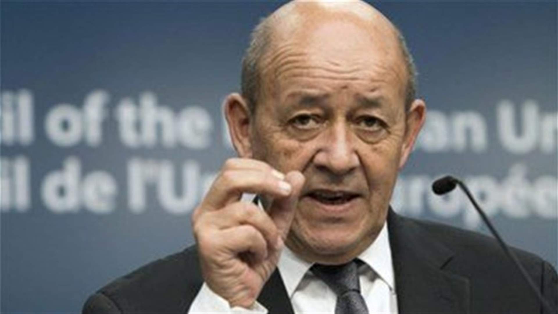 France says Middle East is "explosive," disagrees with US policy