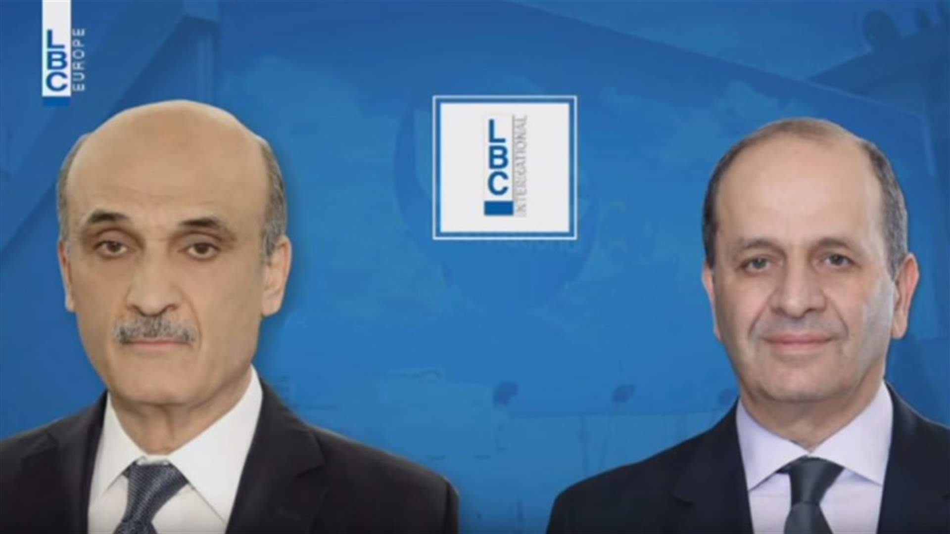 في دعوى القوات ضد الـLBCI وبيار الضاهر... القاضية الجوني ترّد طلب جعجع نقل المحكمة الى معراب
