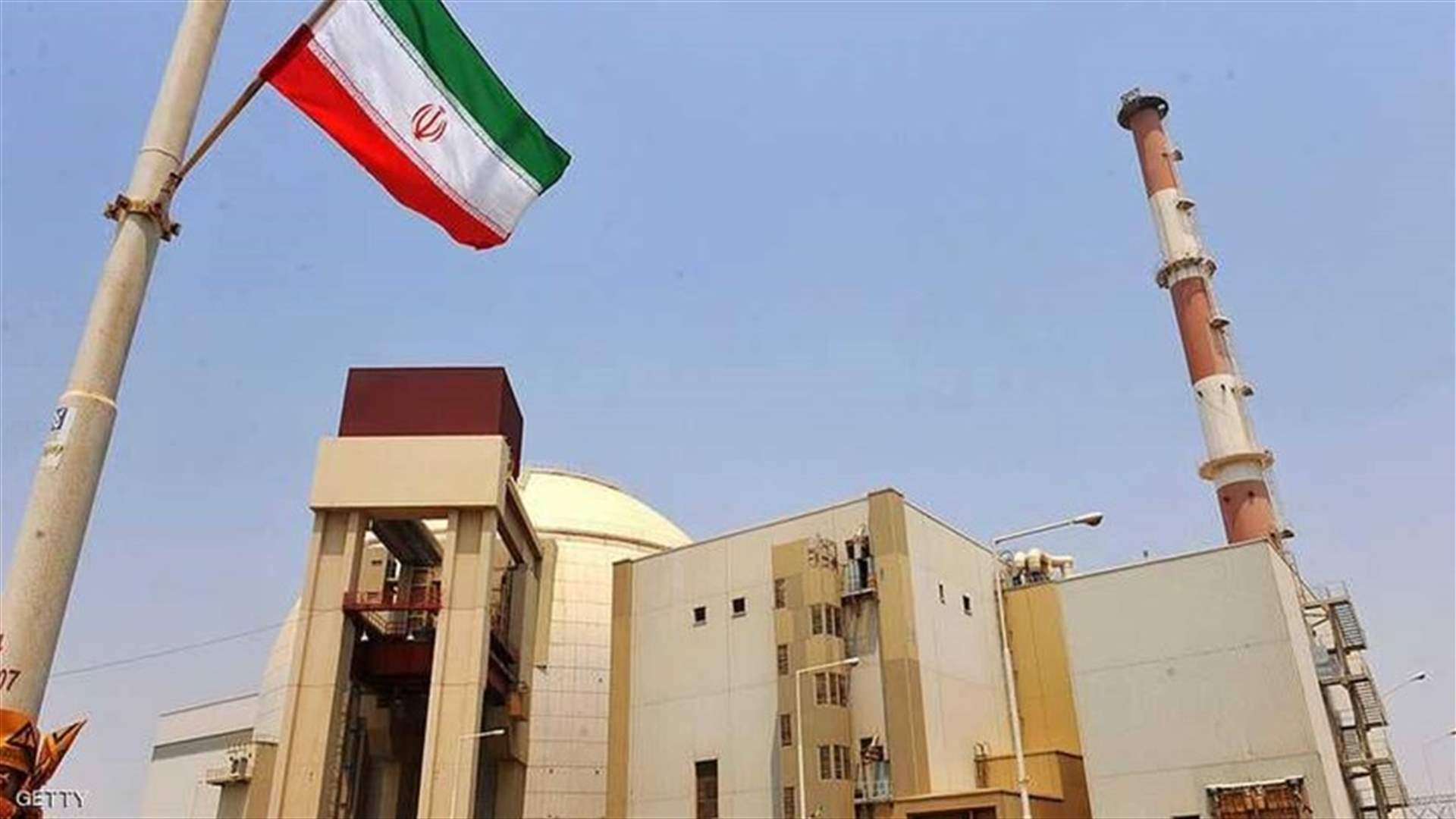 إيران تؤكد إن بإمكانها استئناف النشاط النووي بمستوى أعلى