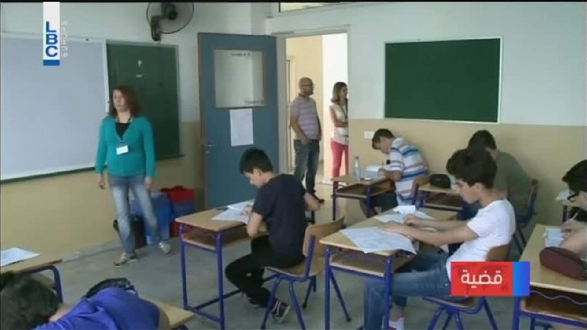 LBCI