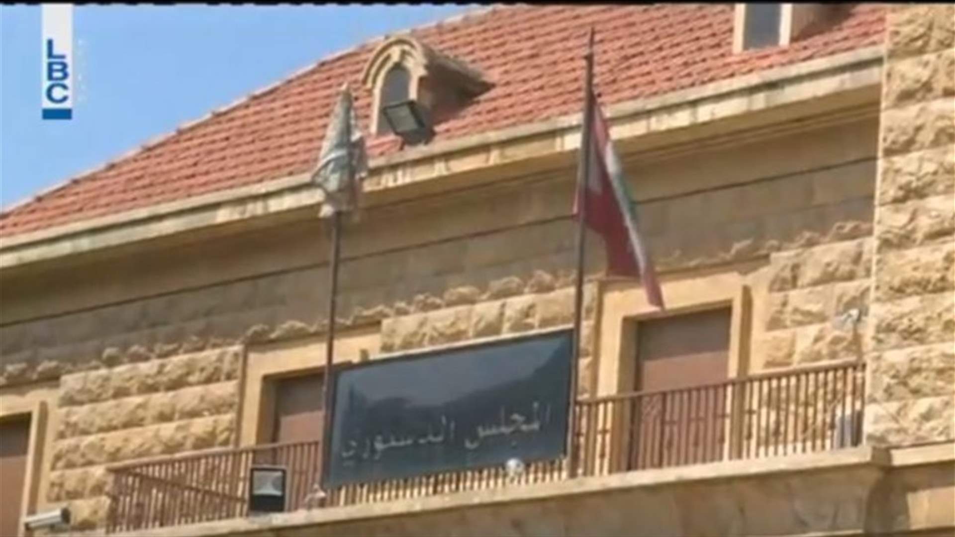 LBCI