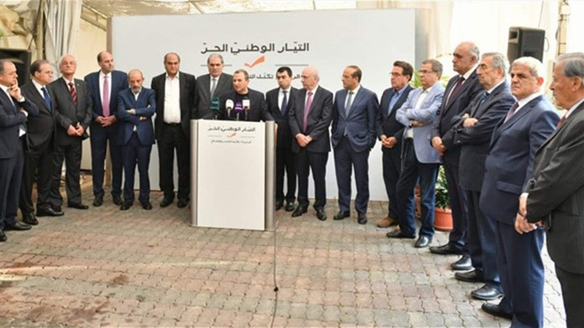 جلسة تقييمية للتغيير والإصلاح...