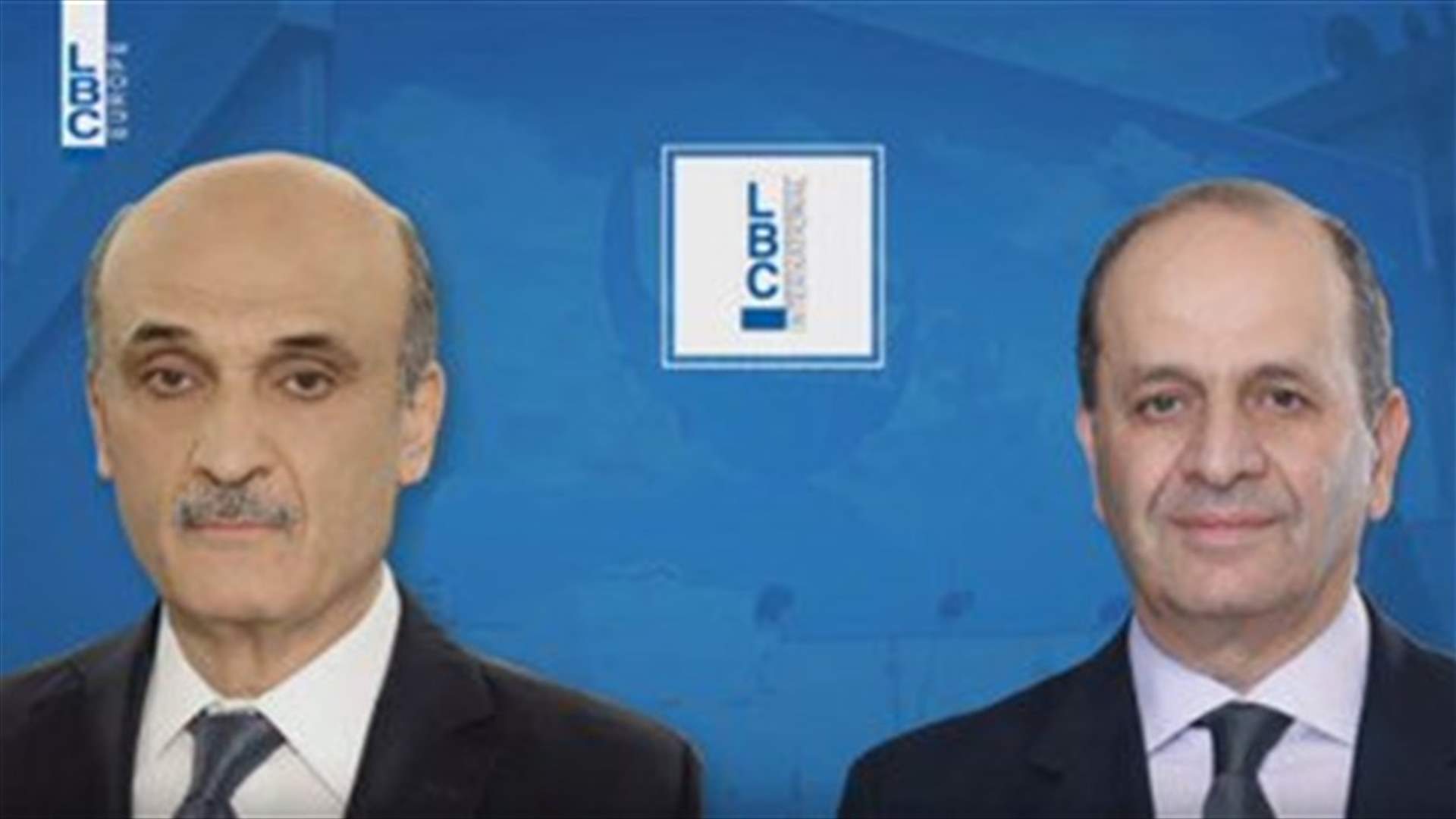 Judge al-Houni rejects Geagea’s demand