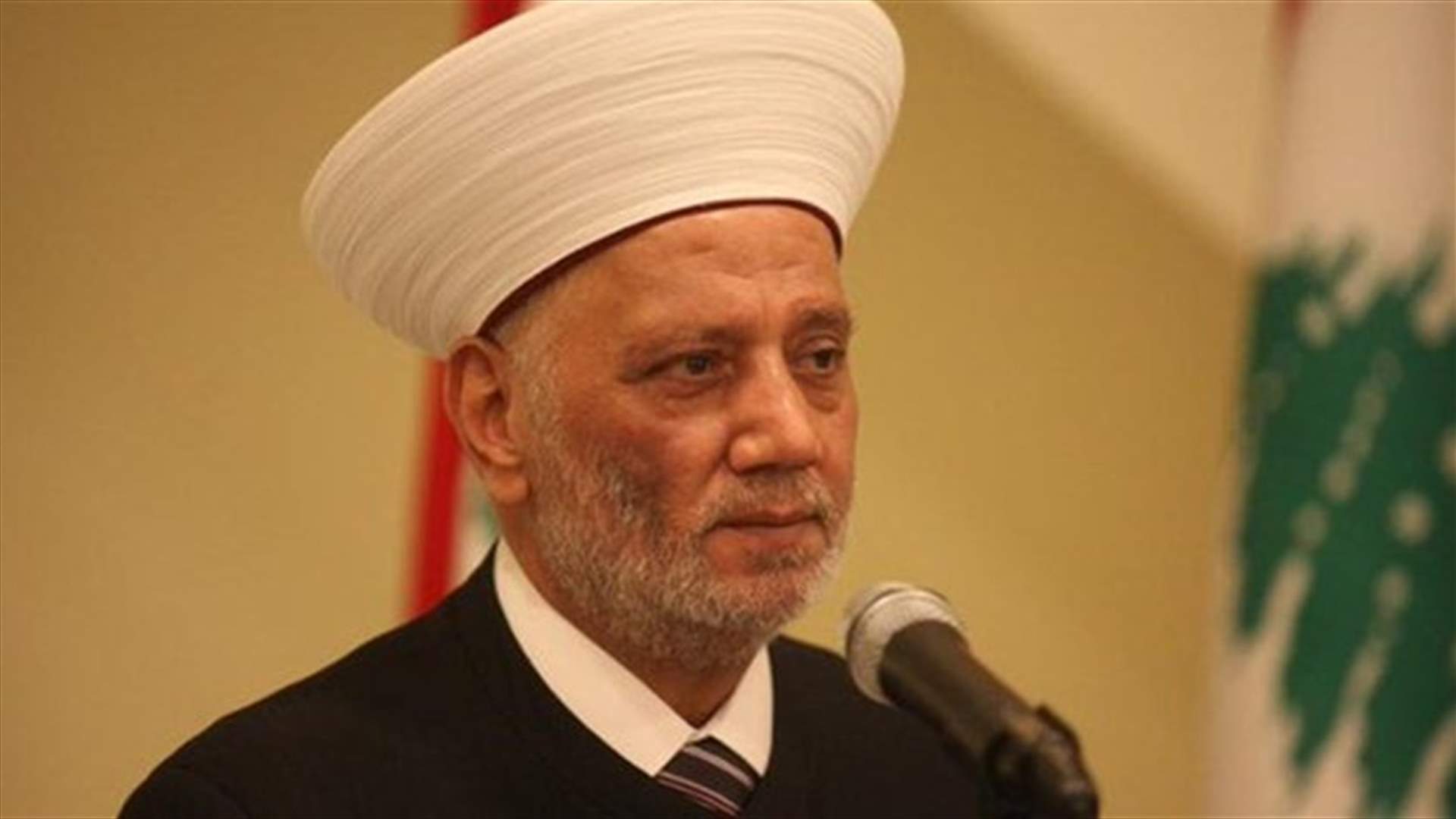 Mufti Darian: Thursday May 17 is first day of Ramadan