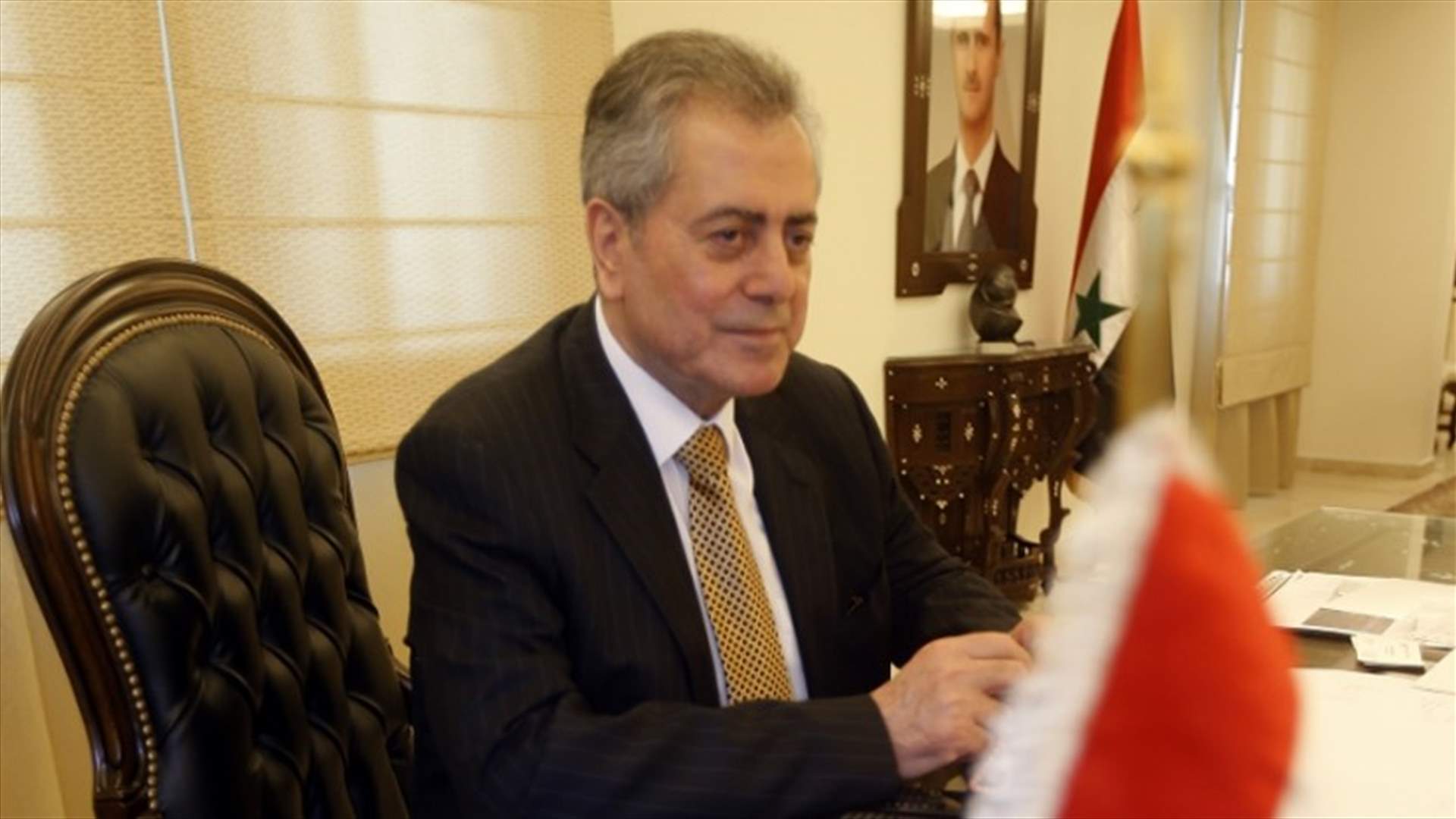 السفير السوري لـ"الأخبار": ليس لدينا أعداء في لبنان والحل الوحيد لملف النازحين هو التنسيق