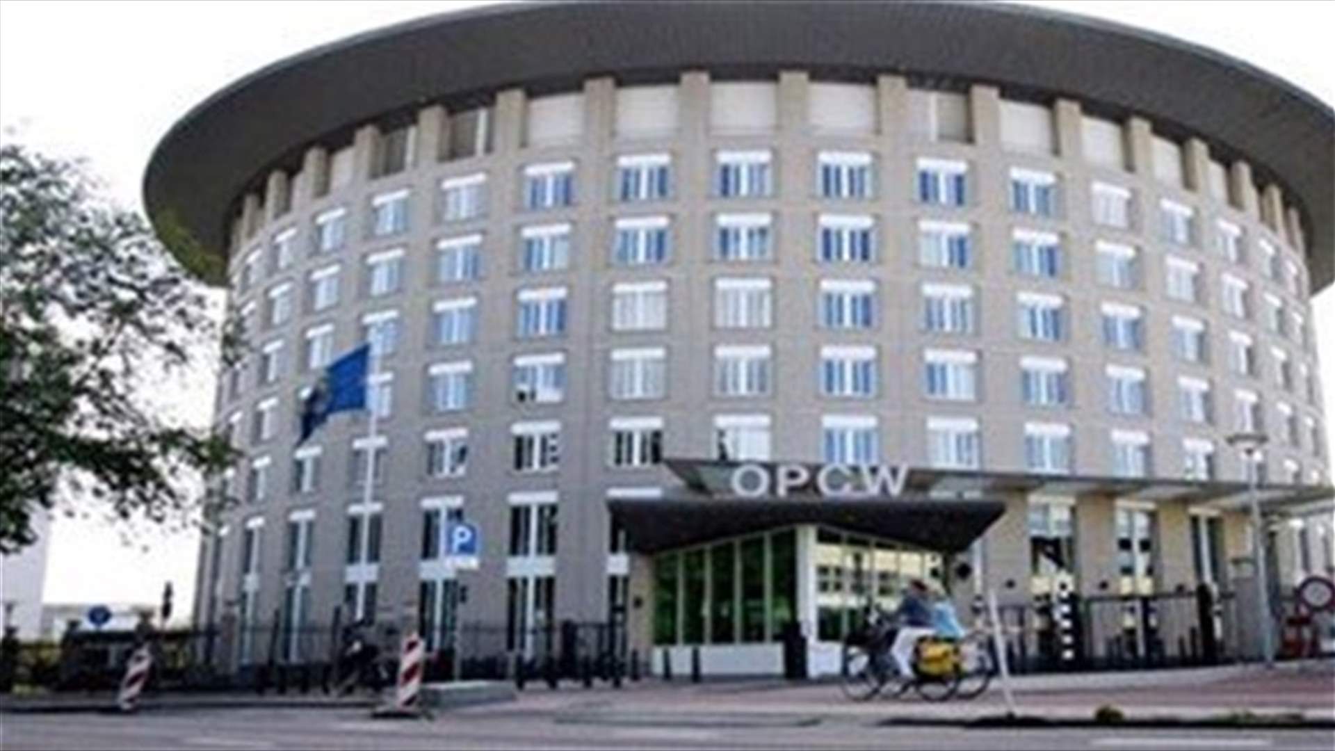 Chlorine likely used in February attack in Idlib, Syria - chemical weapons agency