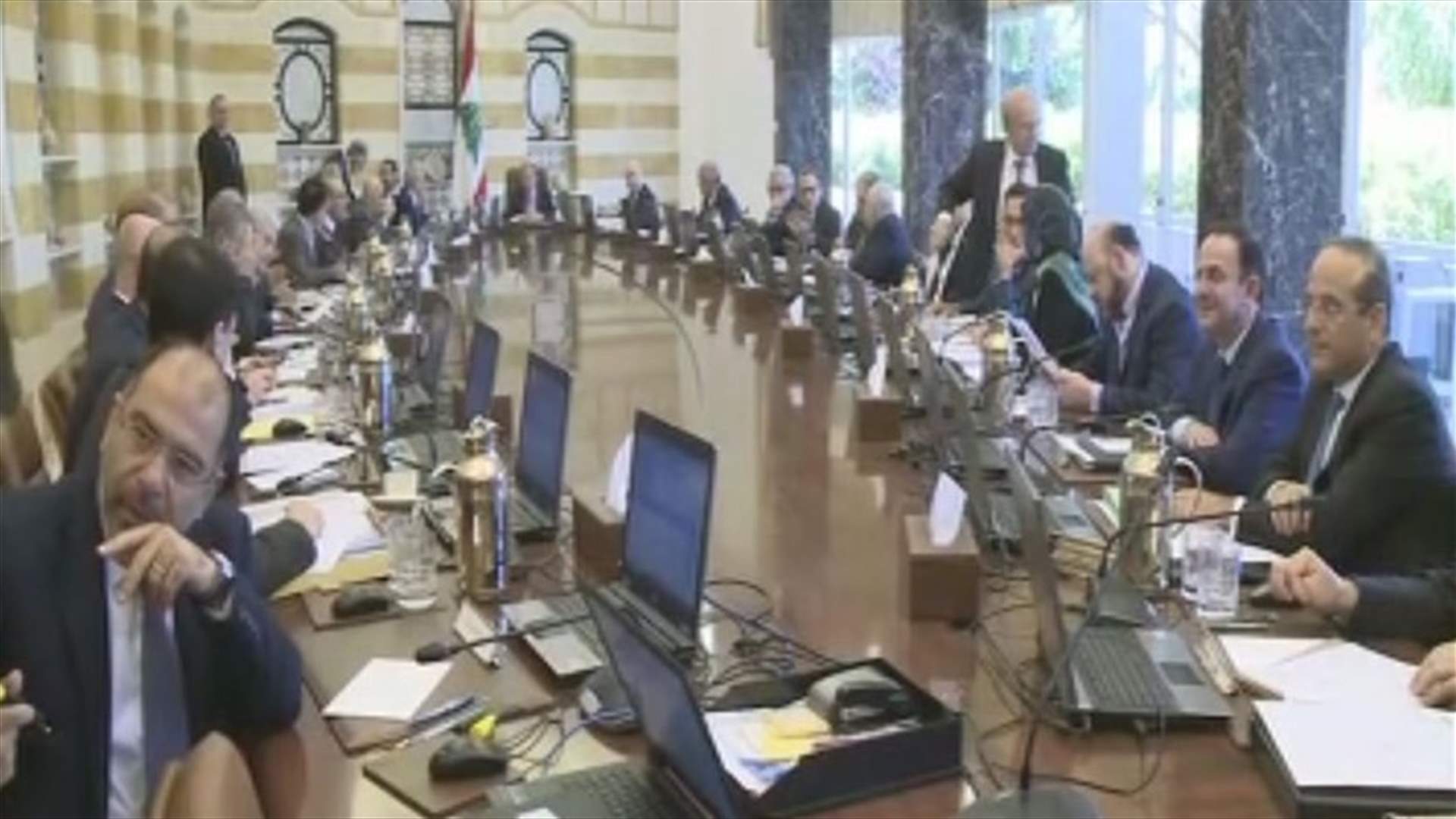 مجلس الوزراء أقر الترخيص لإنشاء جامعة القديس جاورجيوس في بيروت