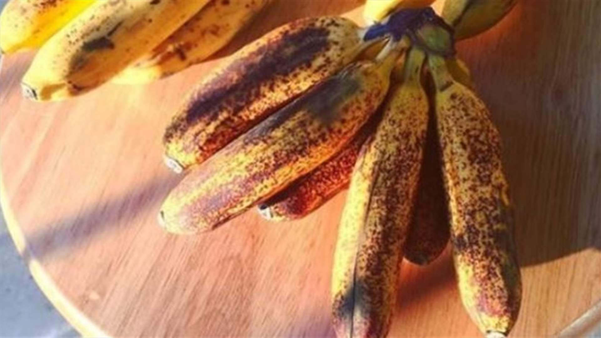 قبل أن ترموا الموز "الأسود" في القمامة... إليكم فوائده المذهلة