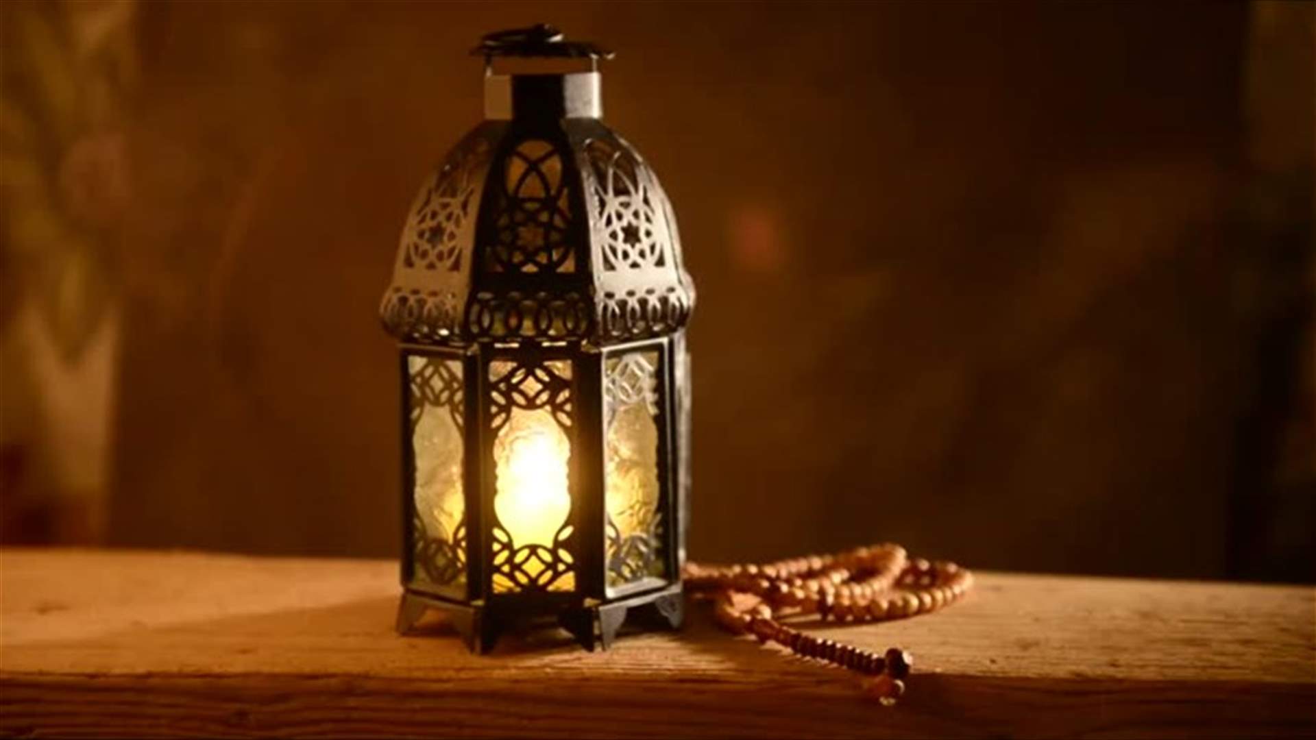 الشيعي الأعلى: غدا الخميس هو أول أيام شهر رمضان