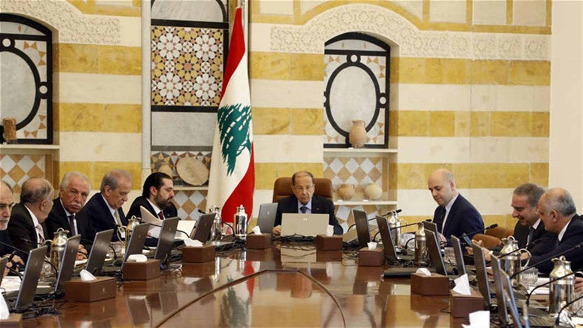 الجمهورية: إعتراضات وملاحظات لـ"القوات" في جلسة مجلس الوزراء...