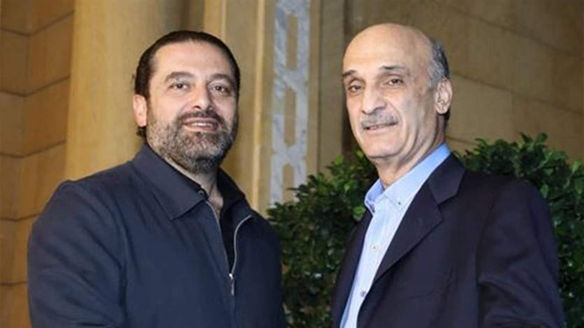 الجمهورية: بعد لقائه مع الحريري...هذا ما يسعى إليه جعجع!