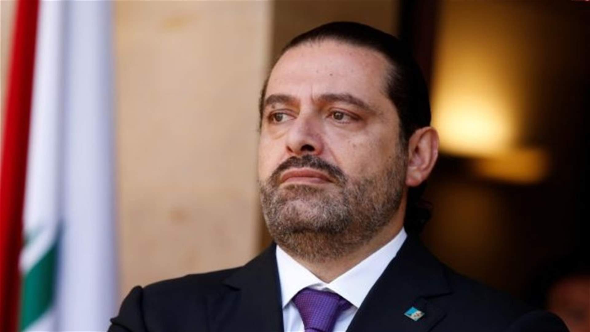الحياة: "المستقبل" يدعم ترشيح "القوات" نصار نائباً لبري