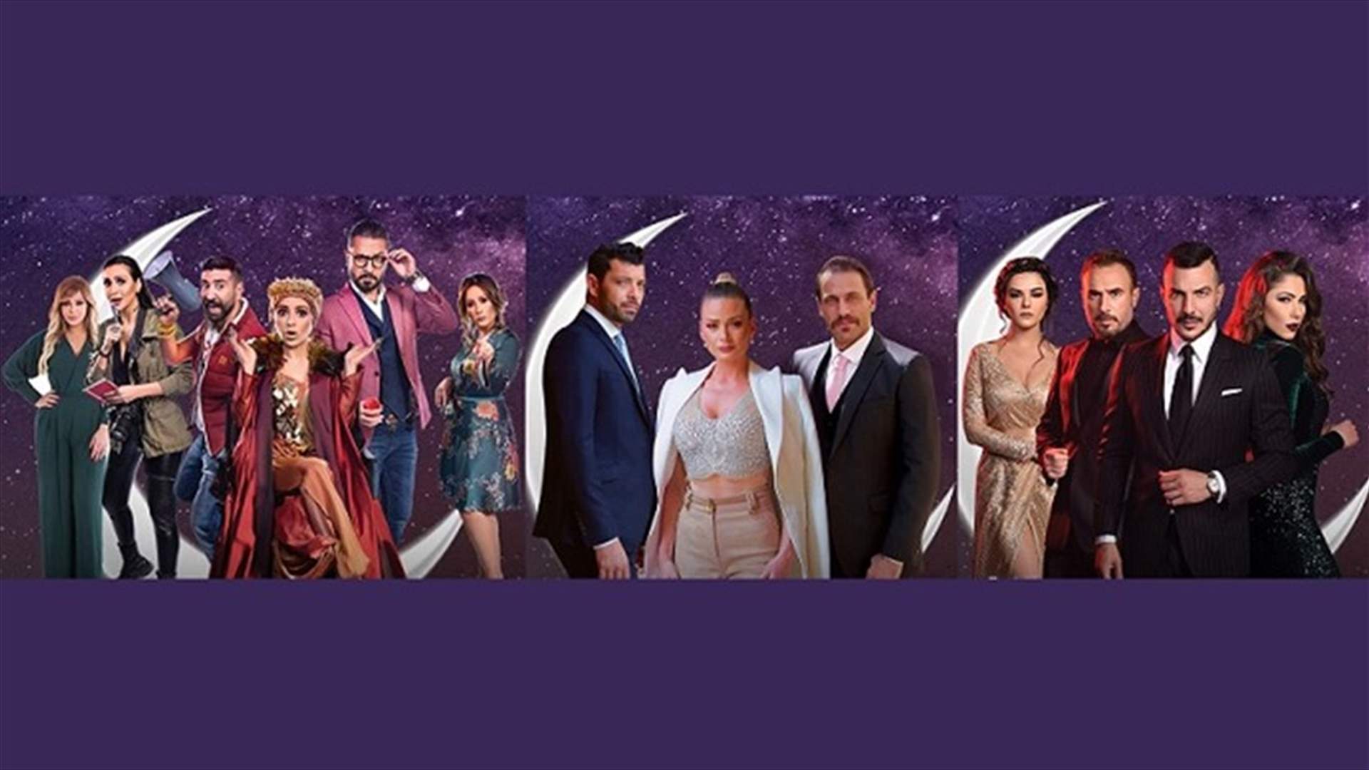 في الليلة الأولى من السباق الرمضاني.. مسلسلات الـ LBCI في الصدارة