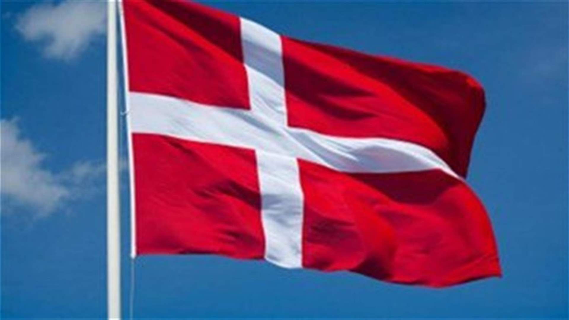 Denmark pulls special forces out of Iraq