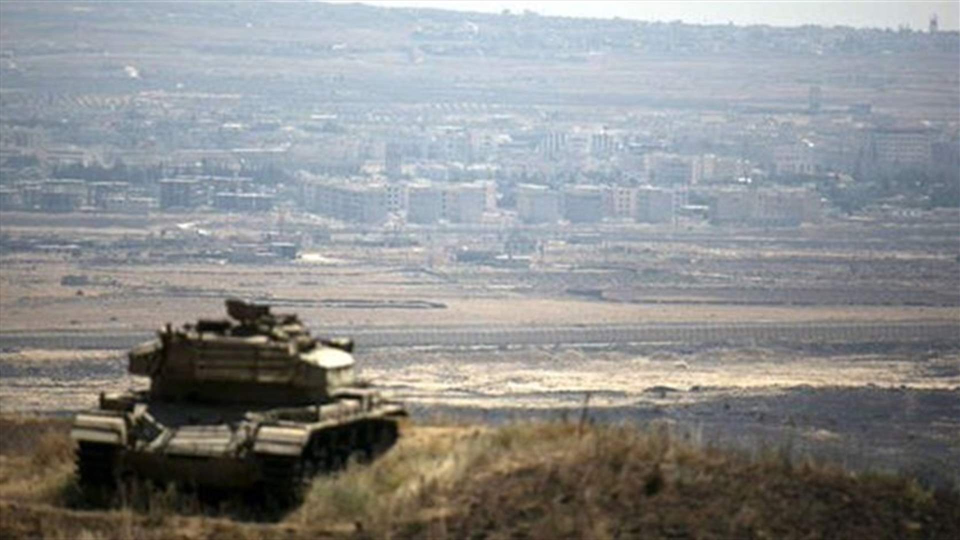 Rocket siren in Golan a false alarm -Israeli military