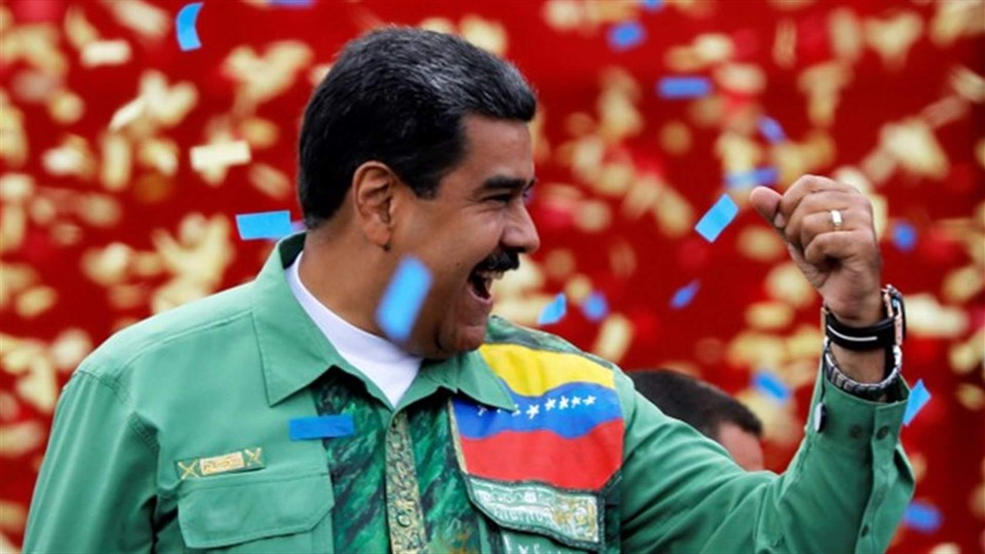 كولومبيا تتهم مادورو بنقل مواطنيها إلى فنزويلا للتصويت في الانتخابات