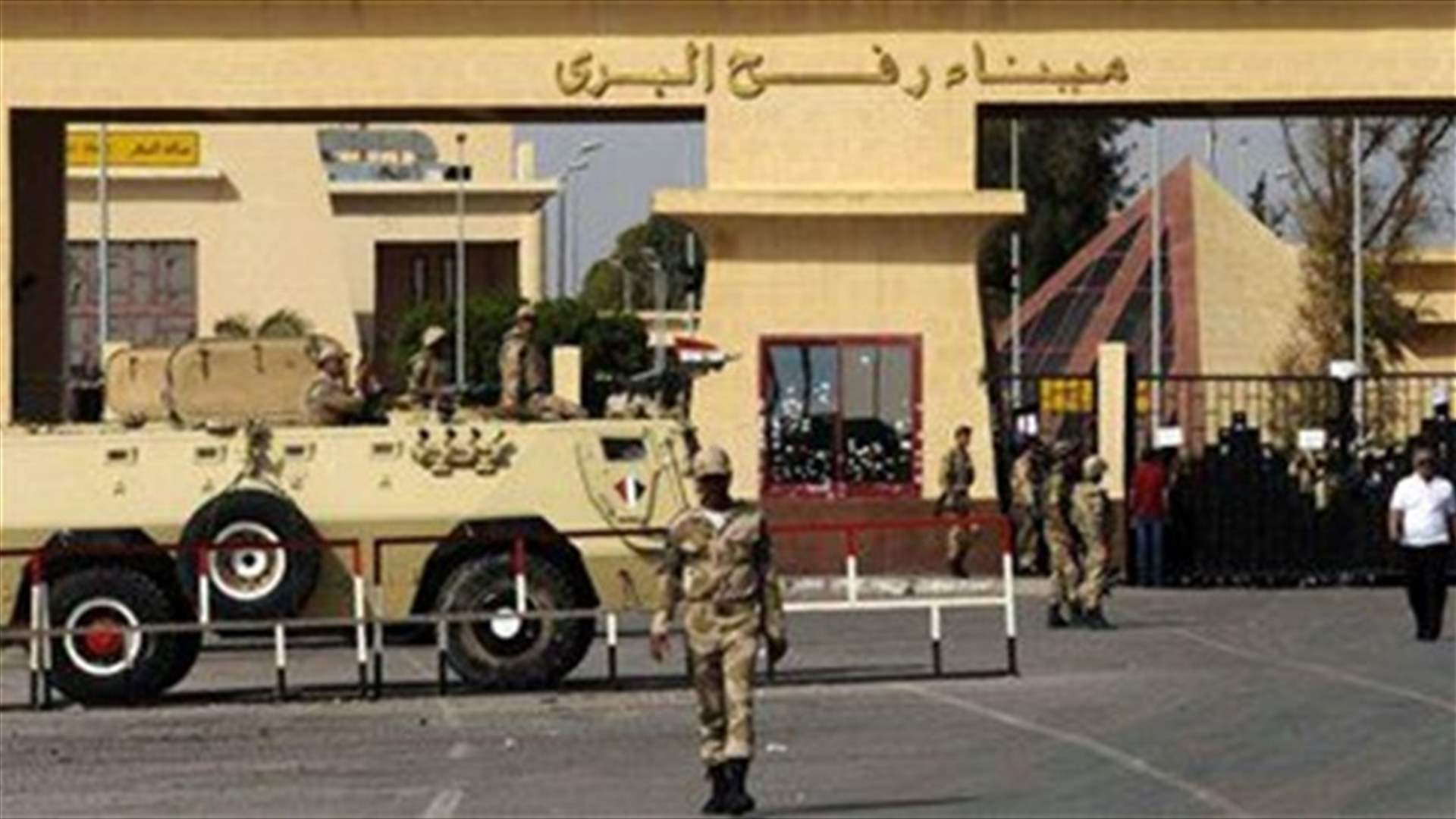 Egypt's Sisi orders Gaza border opened for Ramadan -Twitter account