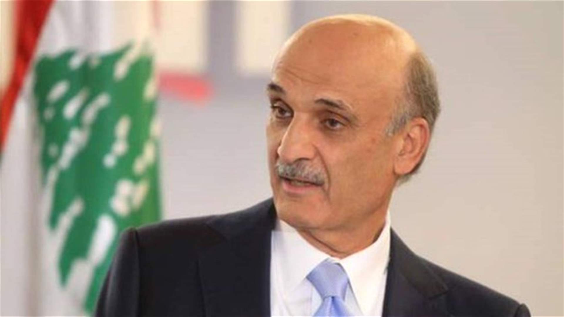 Boosted by Lebanon vote, Geagea eyes Hezbollah and reform
