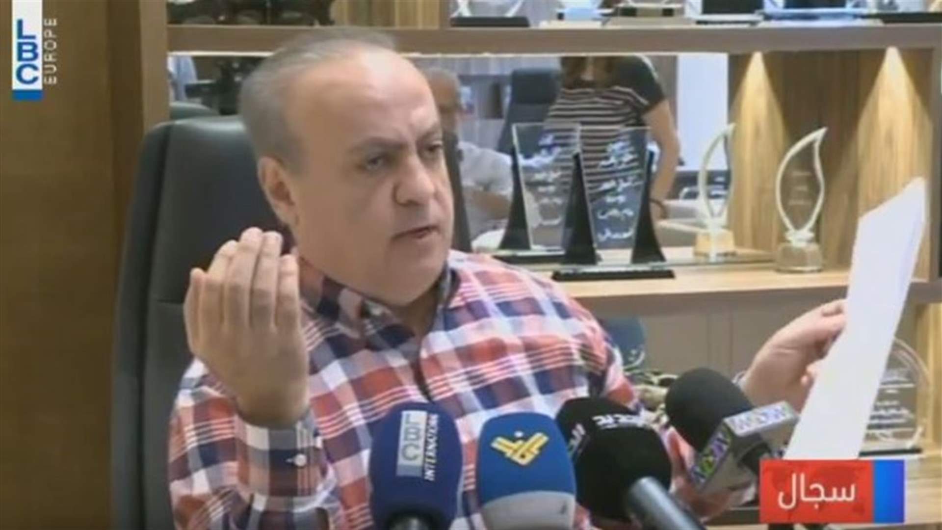 LBCI