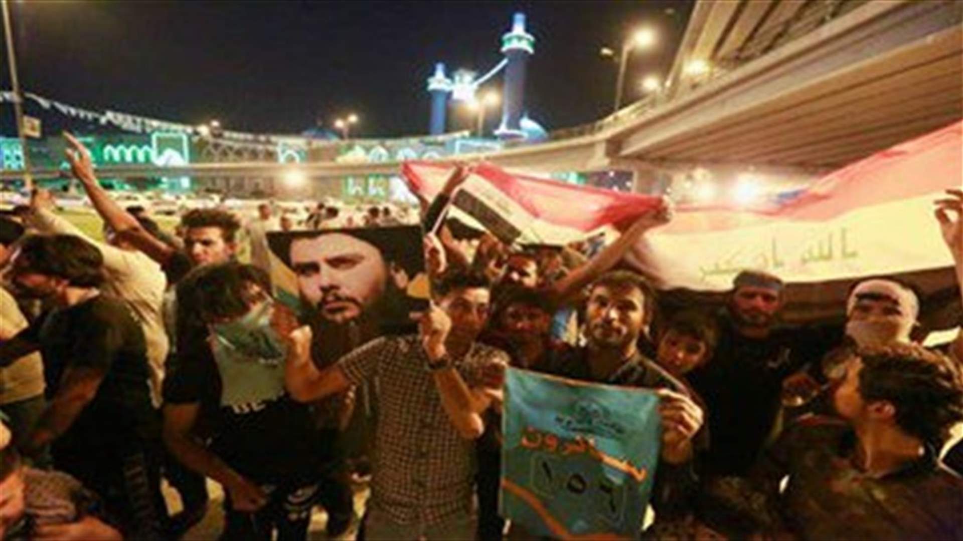 REPORT: Cleric Moqtada al-Sadr's bloc wins Iraq election