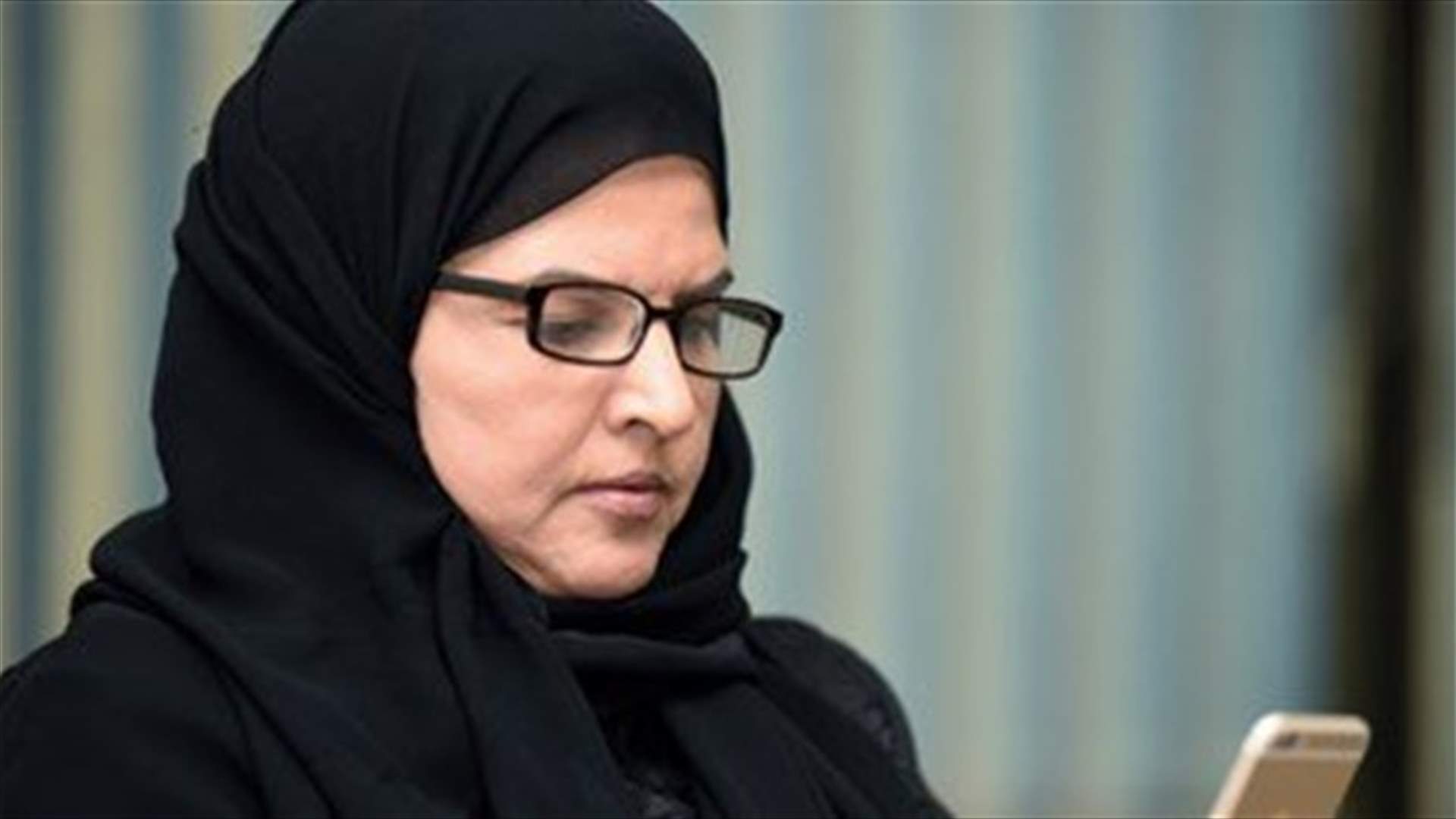 Rights groups condemn Saudi women activists' arrests