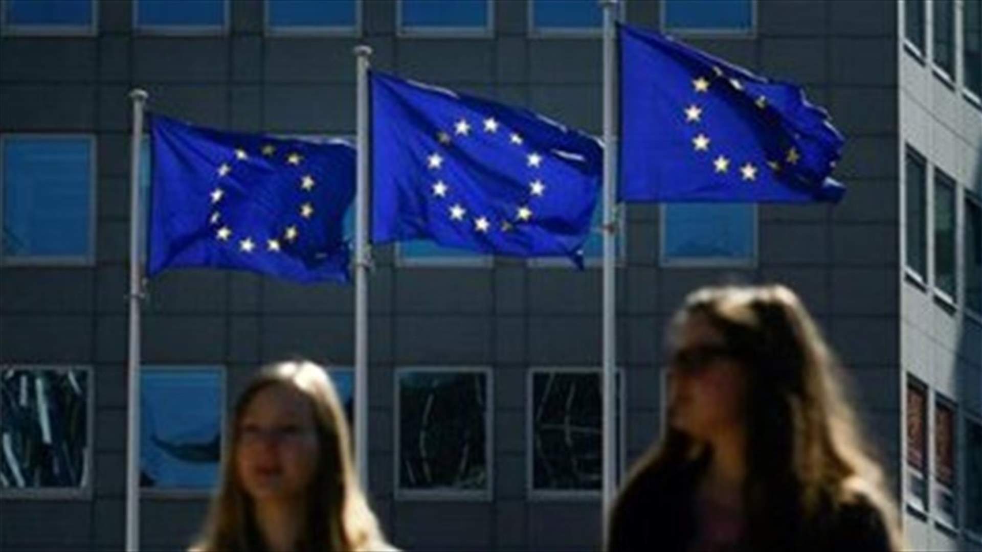 Europe reassures Iran of commitment to nuclear deal without US