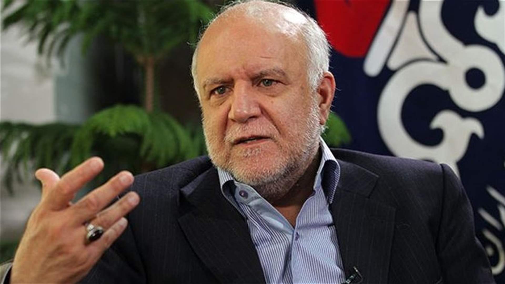 إيران لا تتوقع انخفاض صادرات النفط إذا أنقذ الأوروبيون الاتفاق النووي