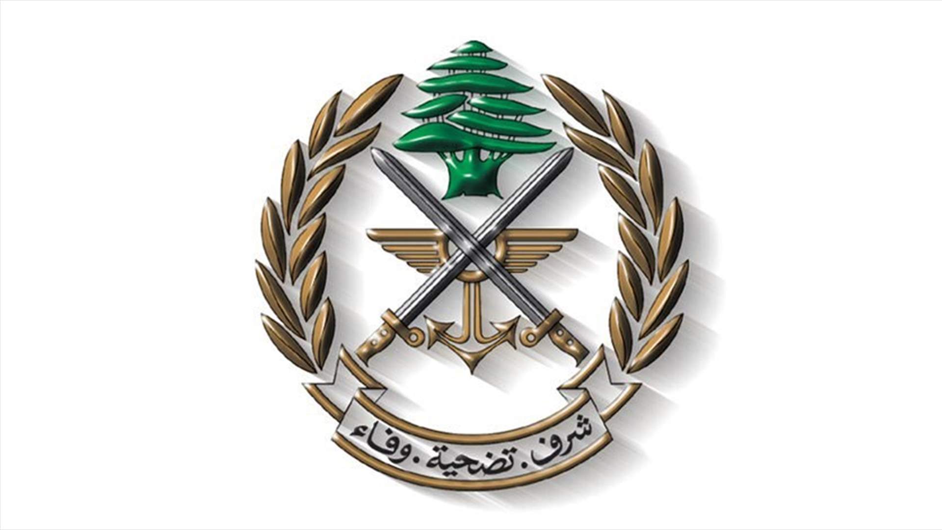 Army denies allegations circulated on social media of possible terrorist attacks