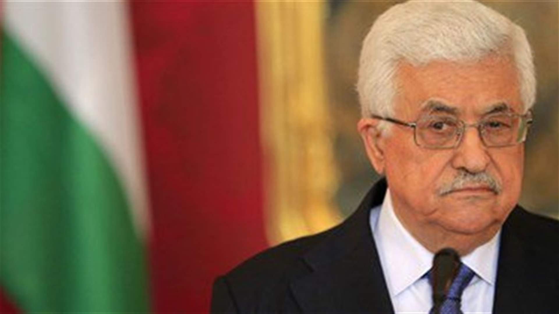 Palestinian leader Abbas in hospital for third time in a week -officials