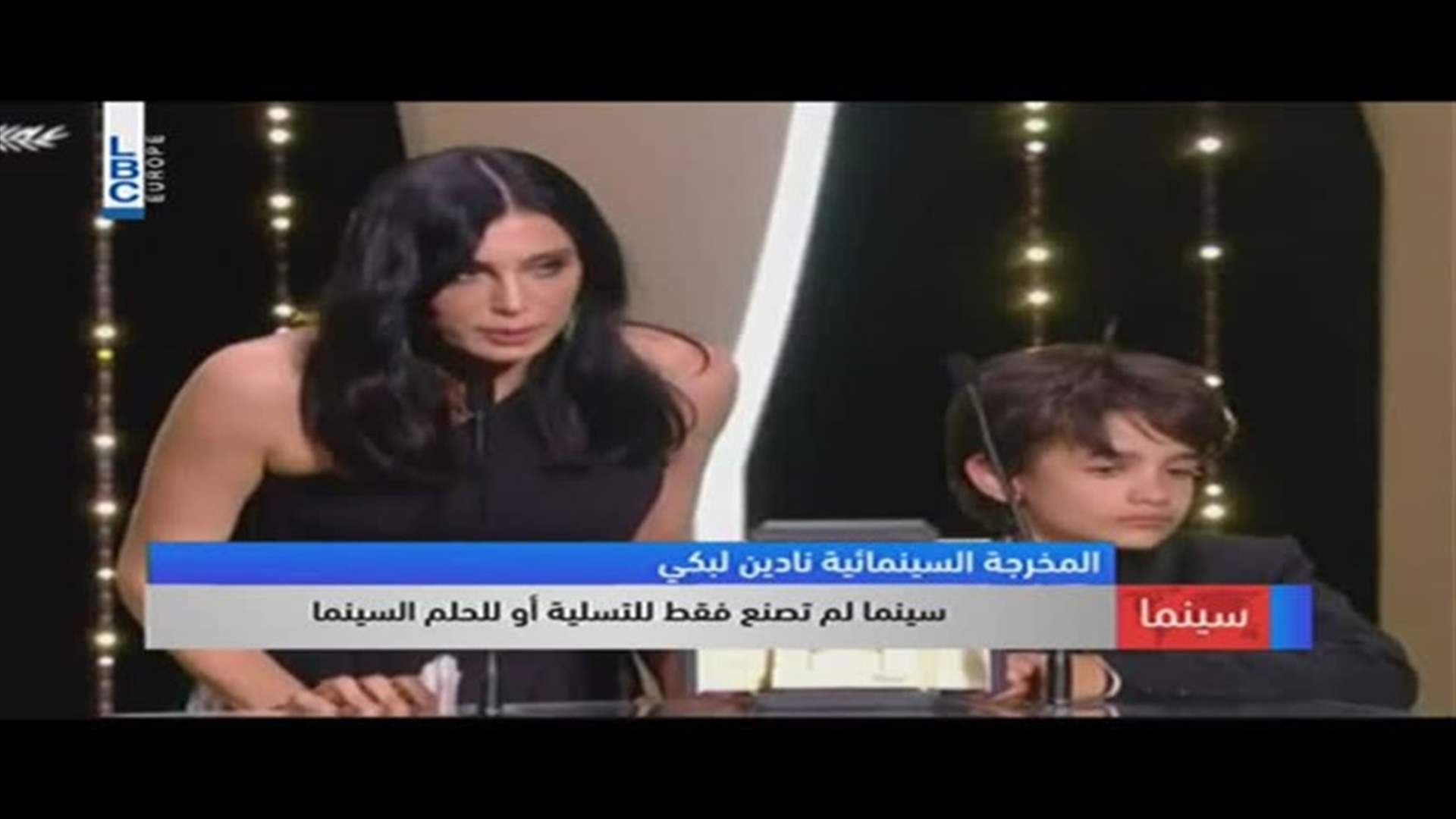 LBCI