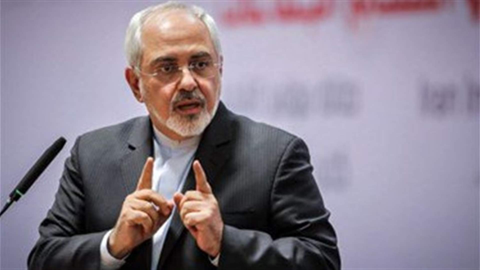 Iran says Europe's support for nuclear deal not enough - IRNA