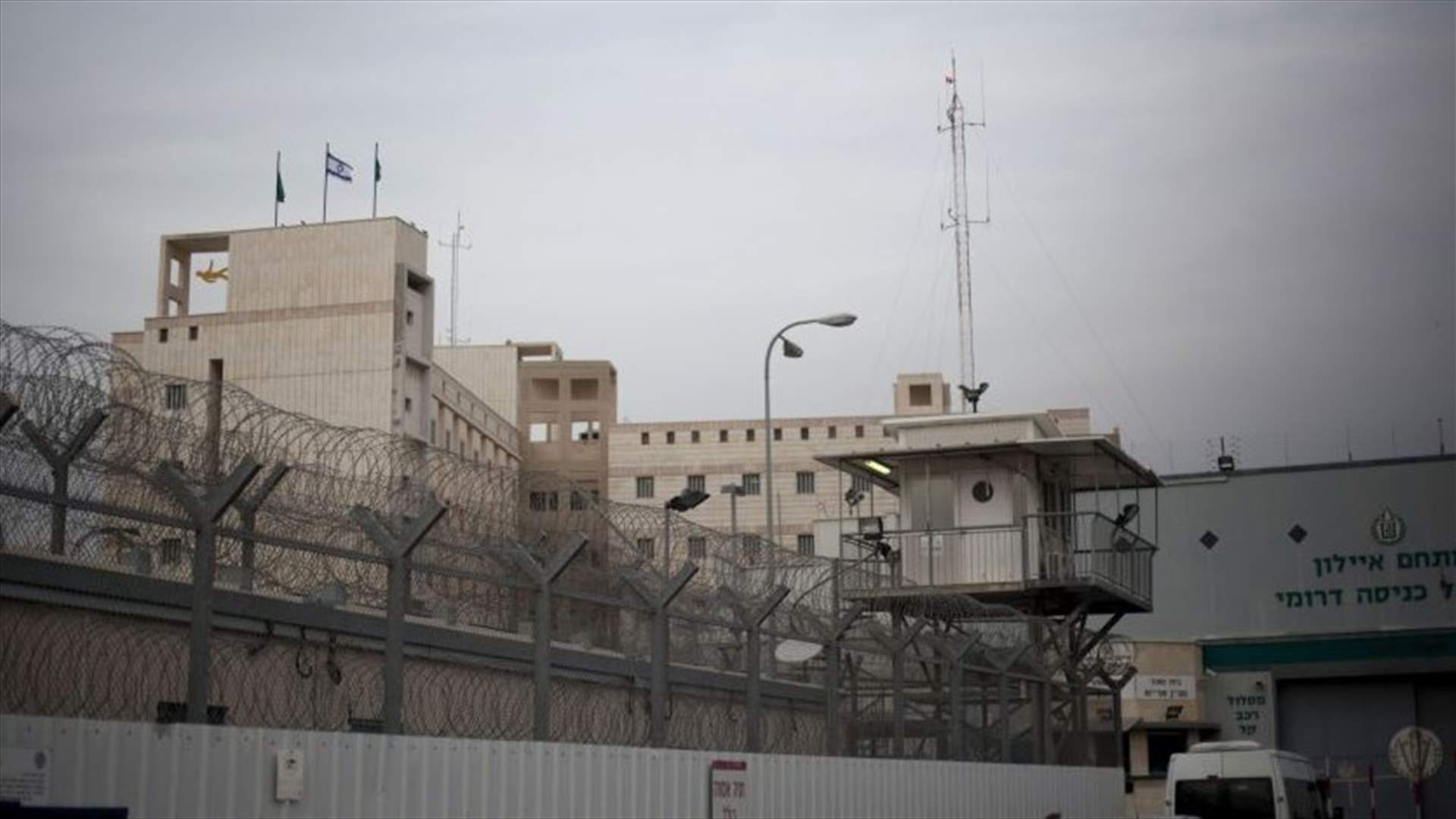 وفاة أسير فلسطيني في سجن اسرائيلي