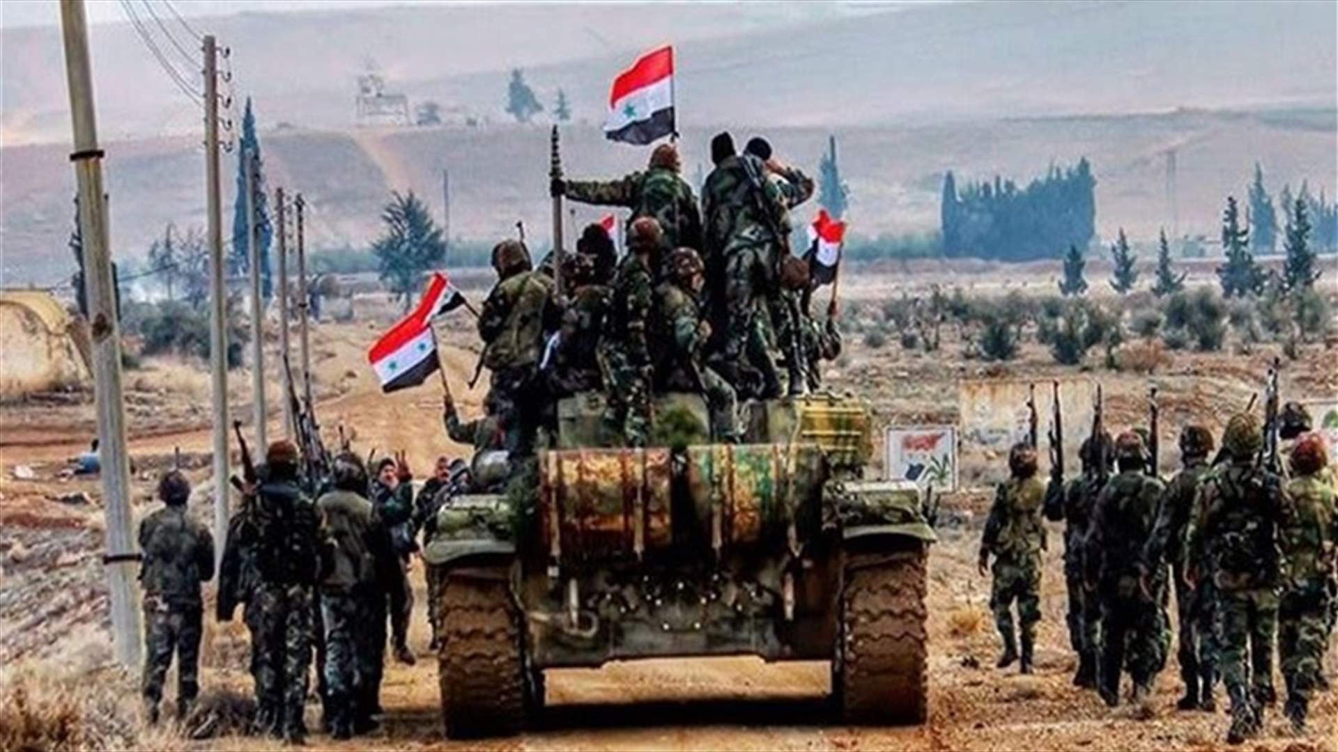 الجيش السوري يعلن تأمين دمشق والمناطق المحيطة بها بالكامل