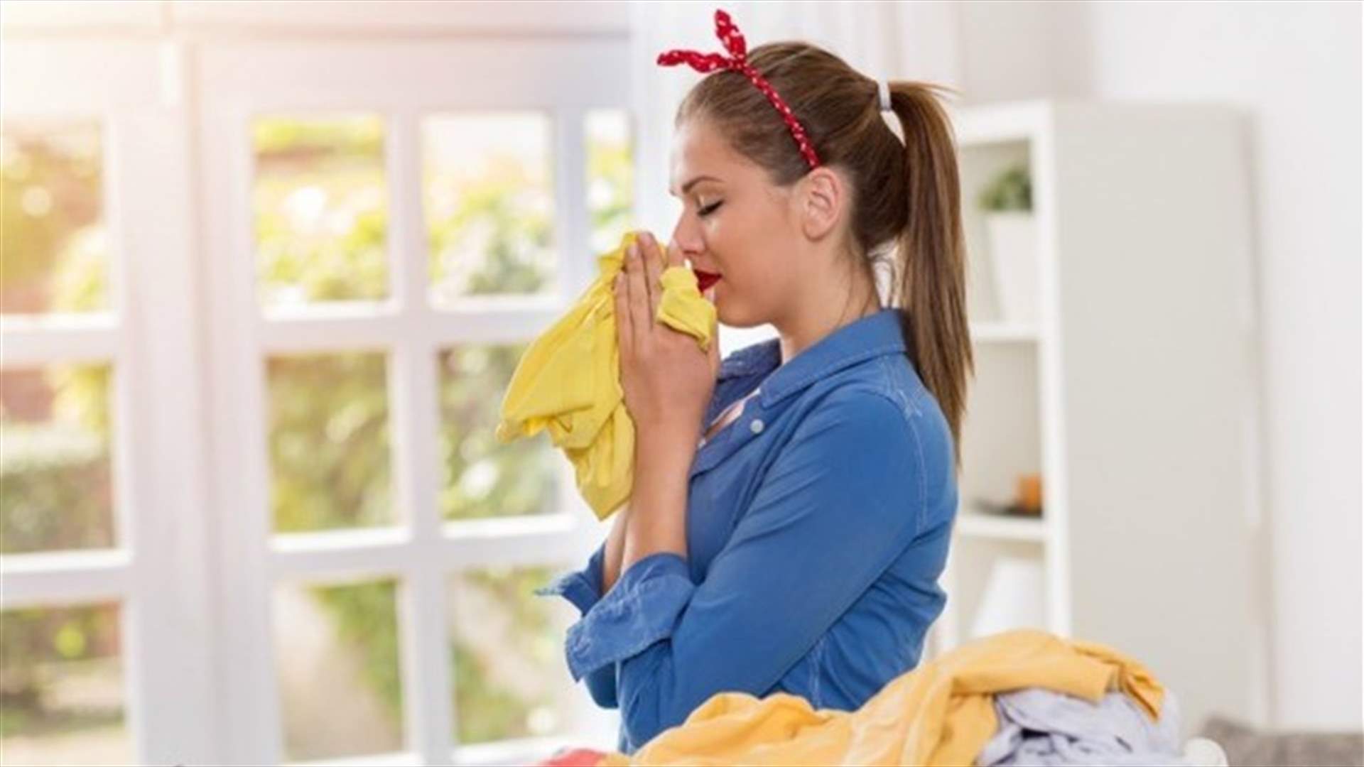إحصلي على رائحة ملابس عطرة عبر اتباع هذه الخطوات البسيطة