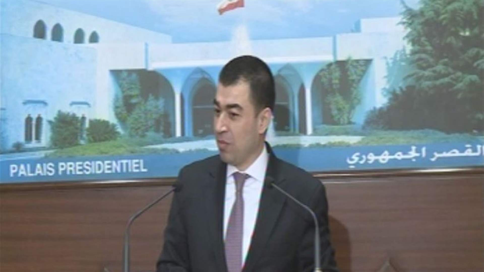 LBCI