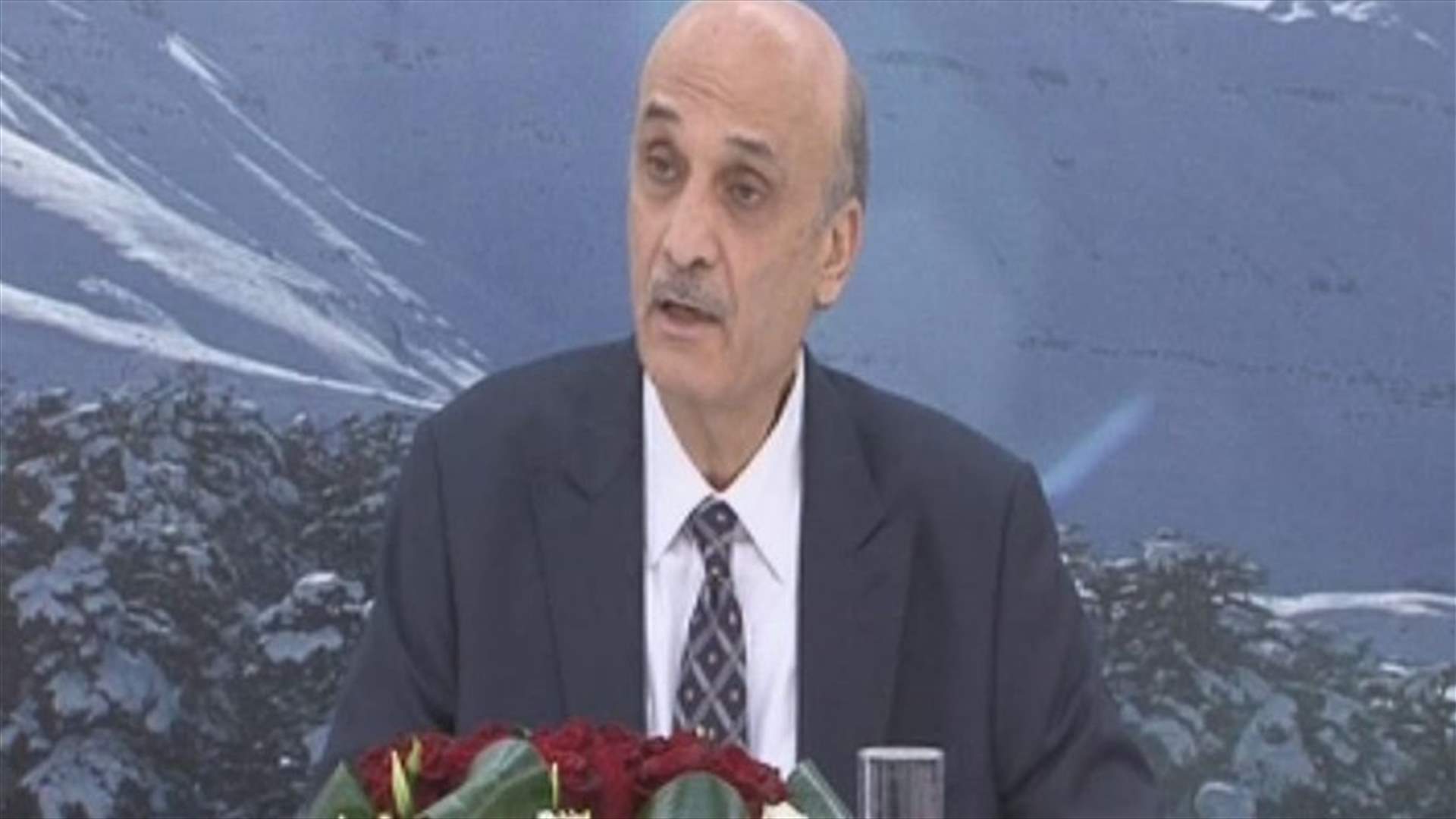 Geagea: We will cast blank ballots during election of a new speaker