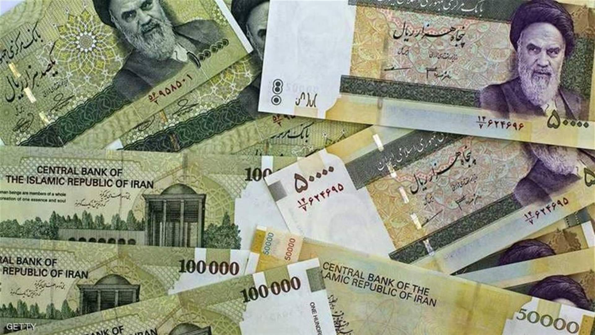 إيران تخفض قيمة الريال مقابل الدولار...