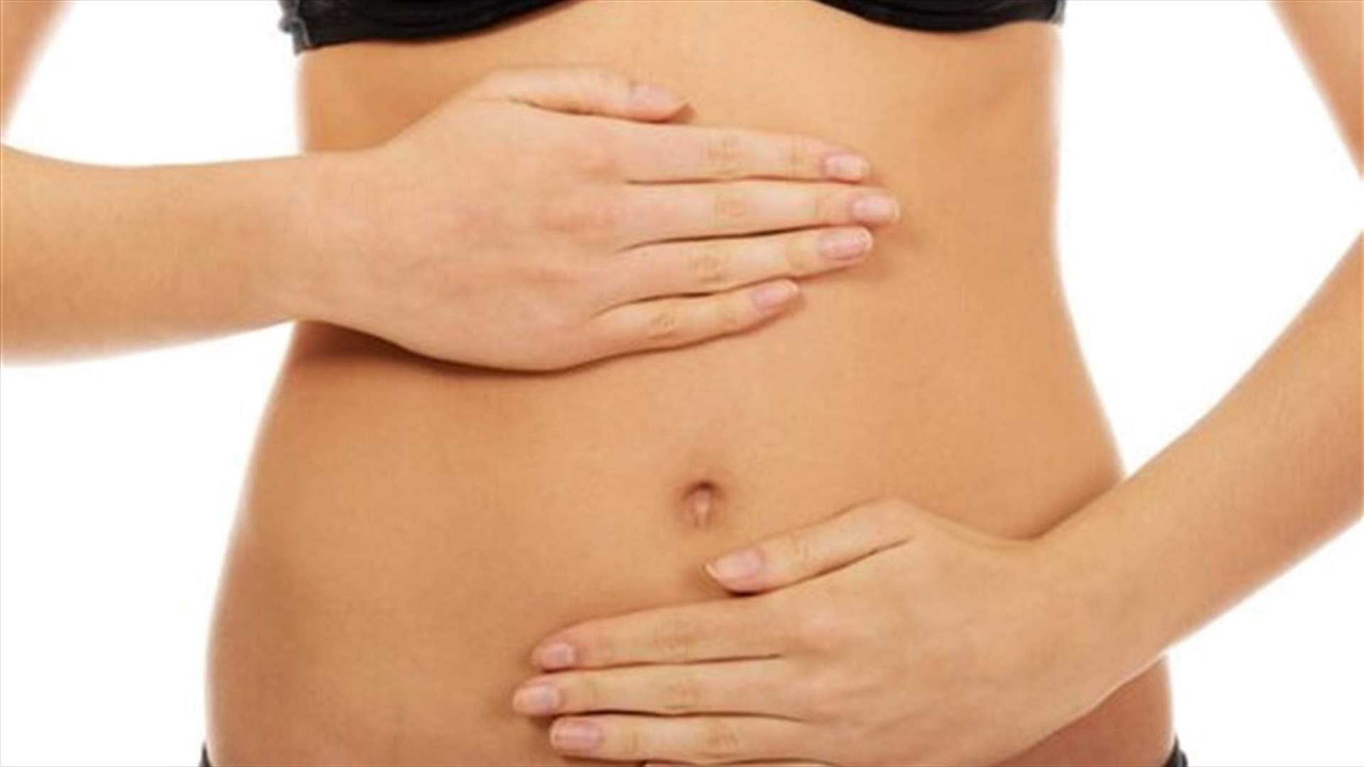 ما هي الأسباب التي تؤدي الى انتفاخ البطن؟