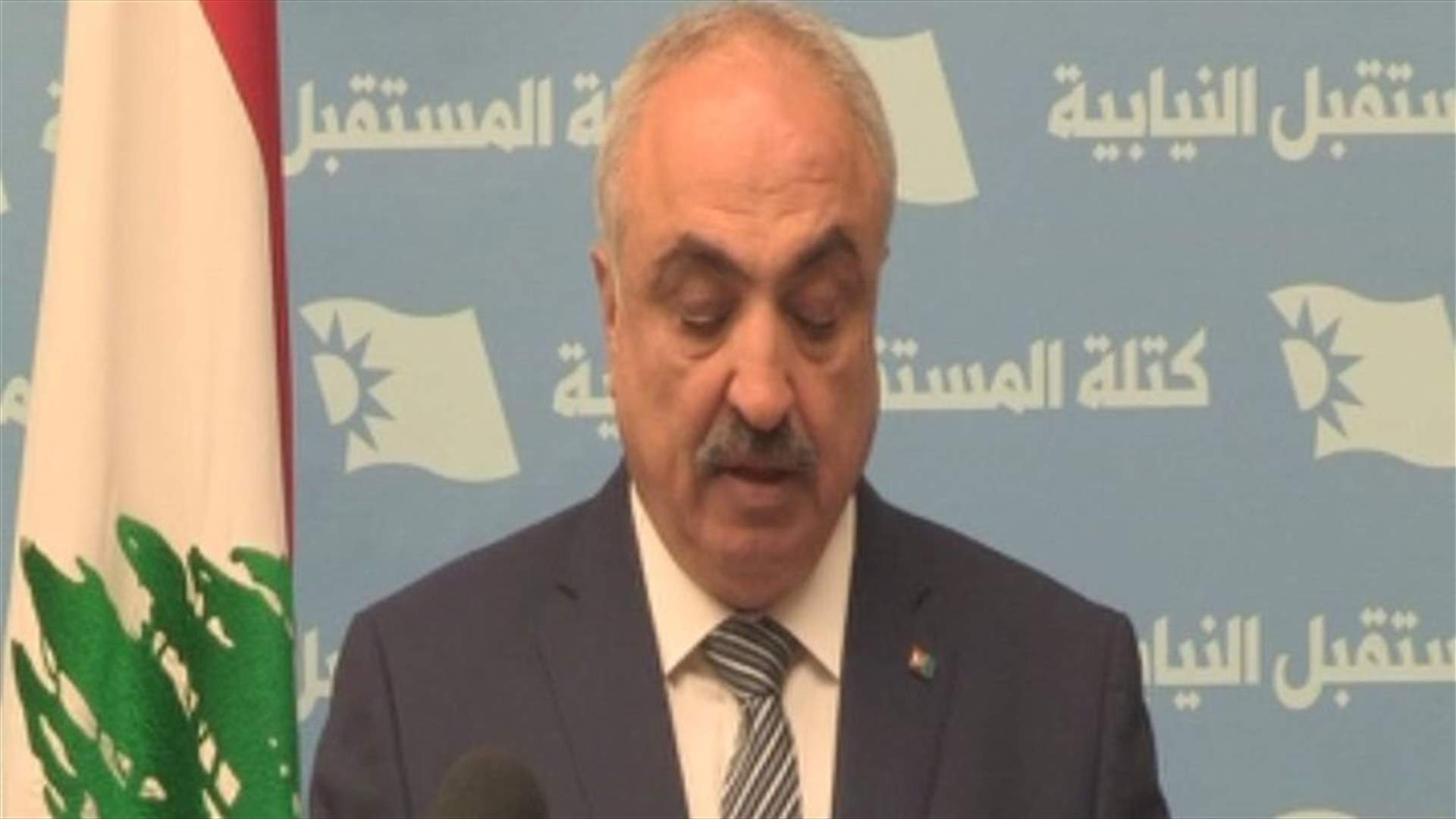 Future bloc announces support for the reelection of Berri as speaker
