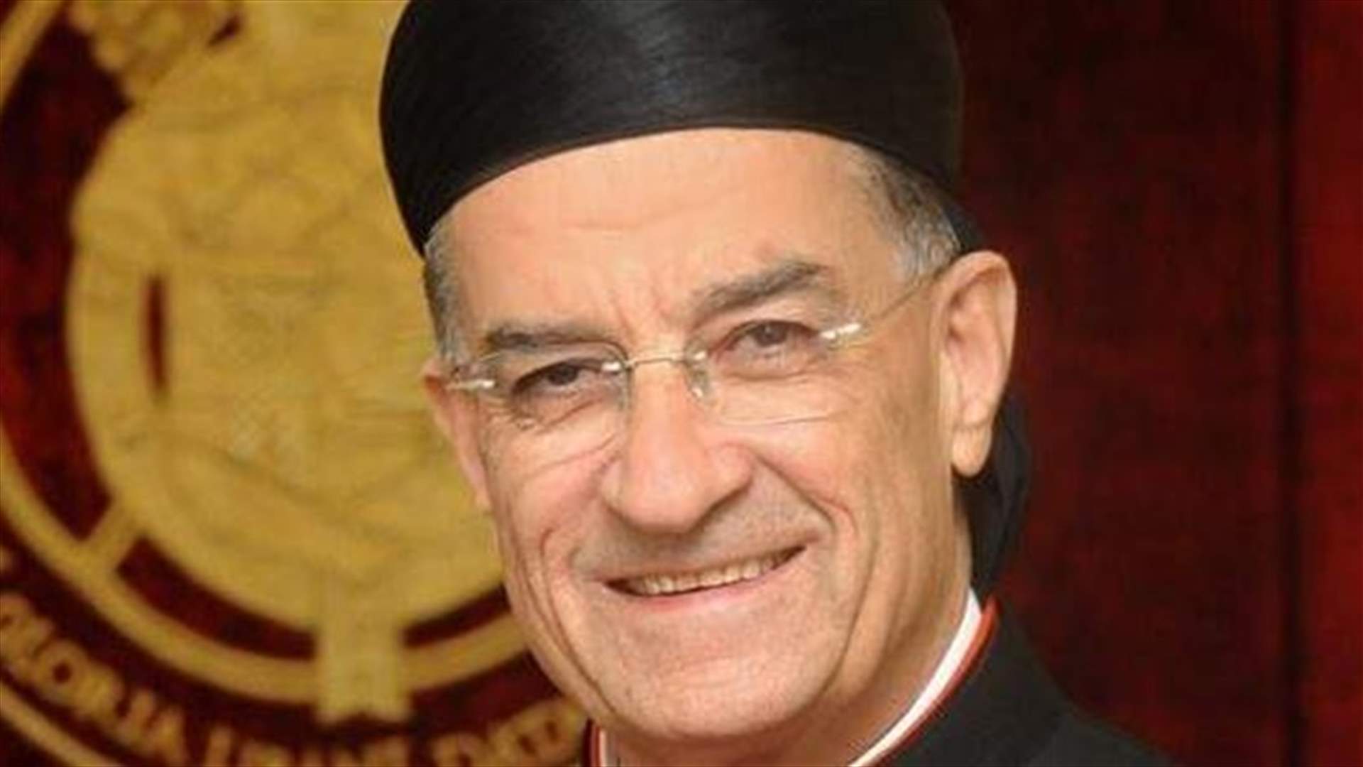 الراعي لـ"الجمهورية": لاستعجالِ تأليف الحكومة