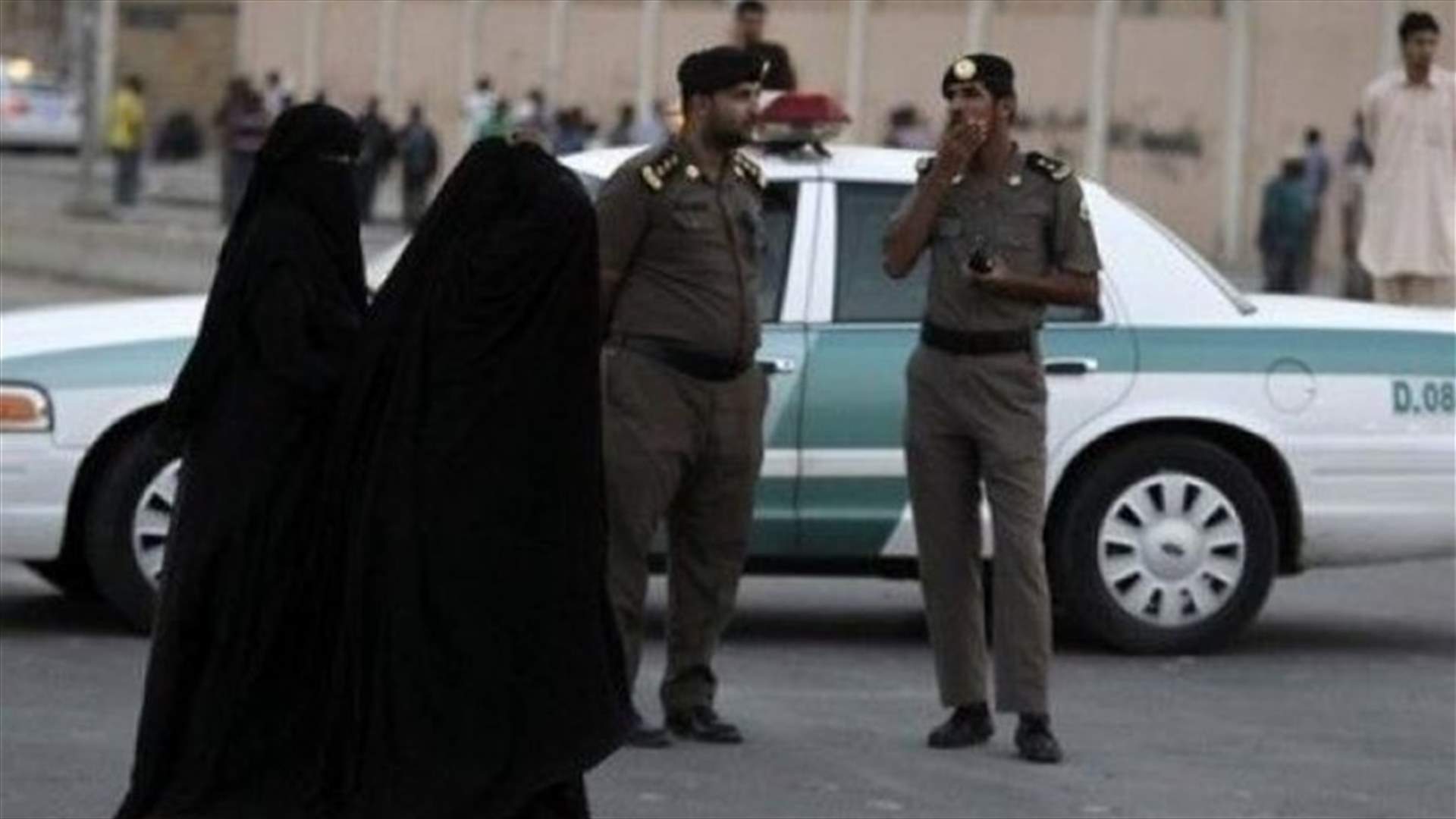 اعتقالات جديدة لناشطين حقوقيين في السعودية