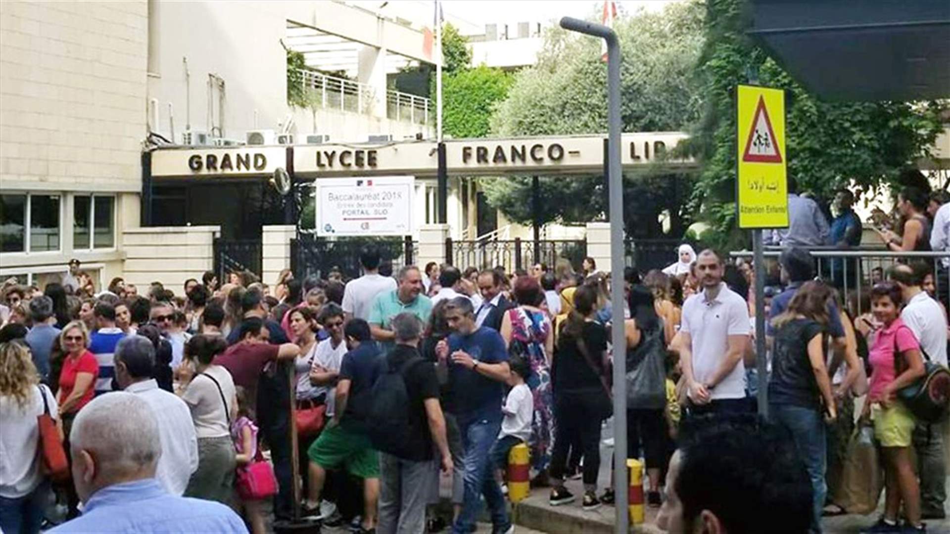 LBCI