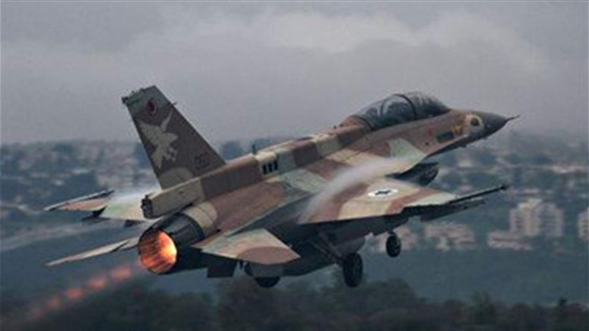 Israeli air strikes target boat moored in Gaza -residents