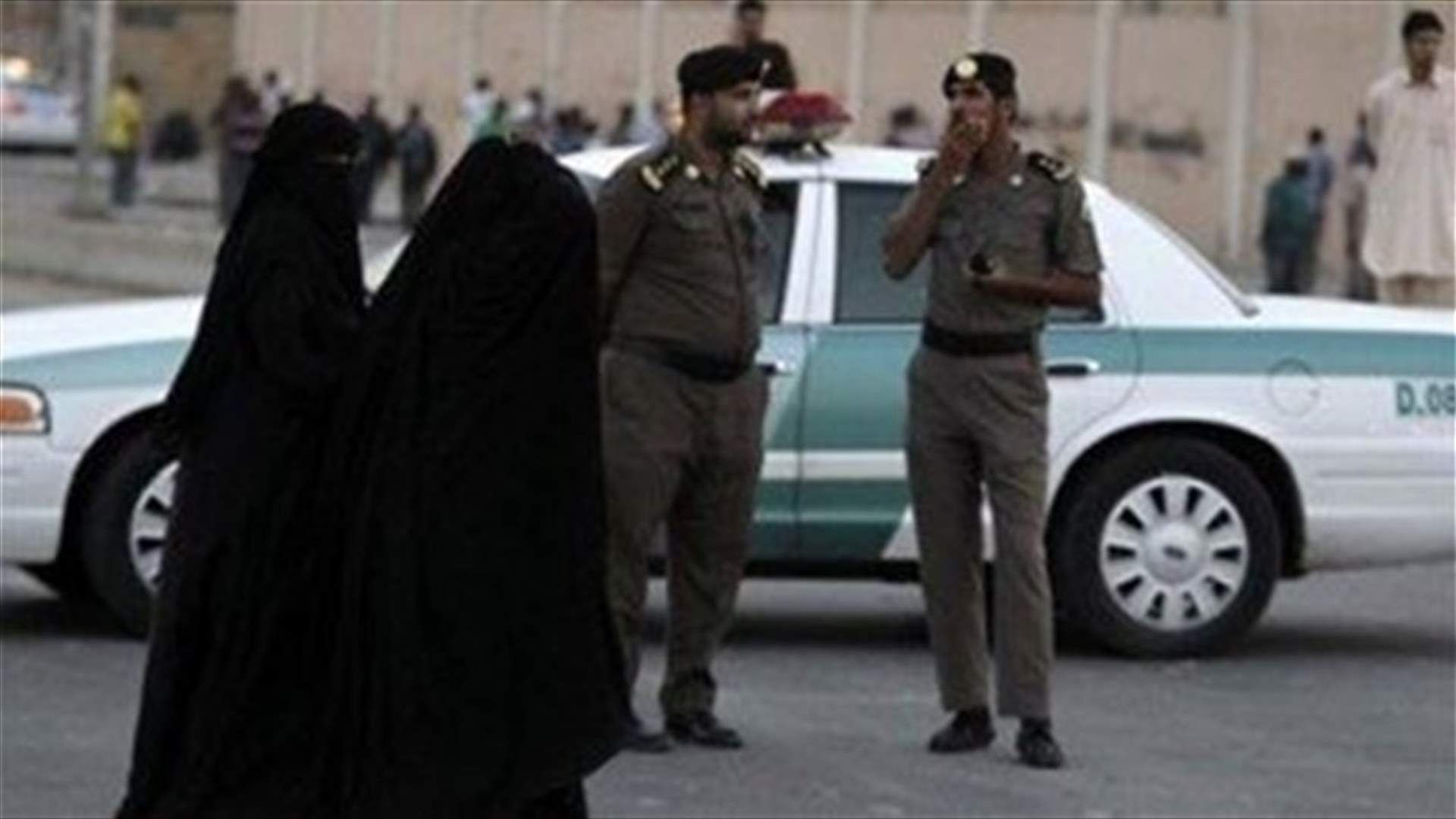 Saudi Arabia expands crackdown on women&#39;s rights activists