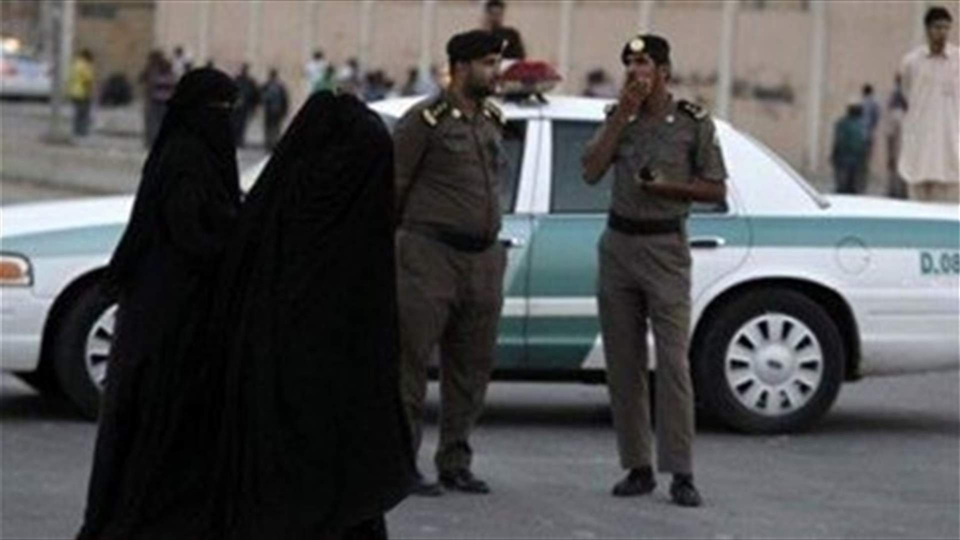 Saudi Arabia expands crackdown on women's rights activists