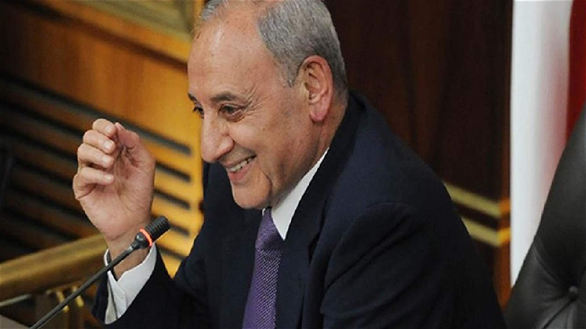 بري عن اعتراض يعقوبيان: "في لبكي غير شكل"