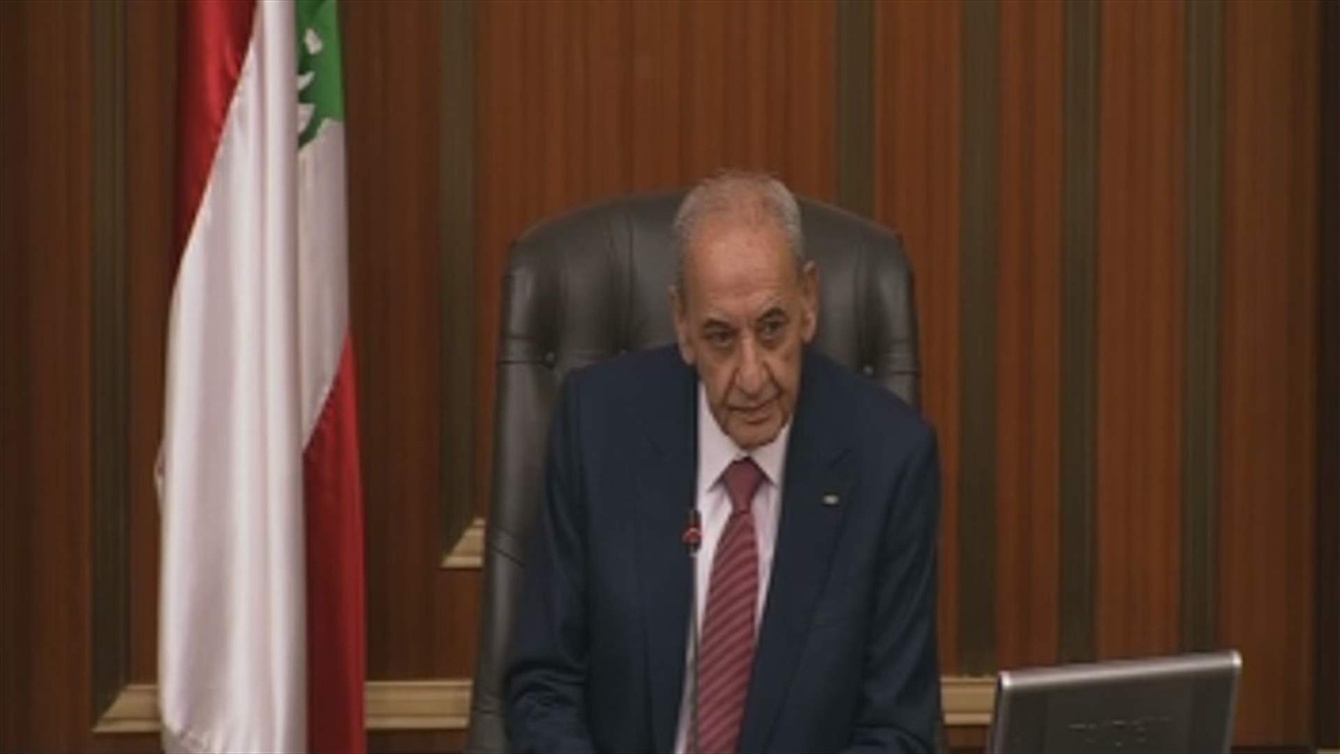للمرة السادسة...انتخاب بري رئيسا للمجلس النيابي