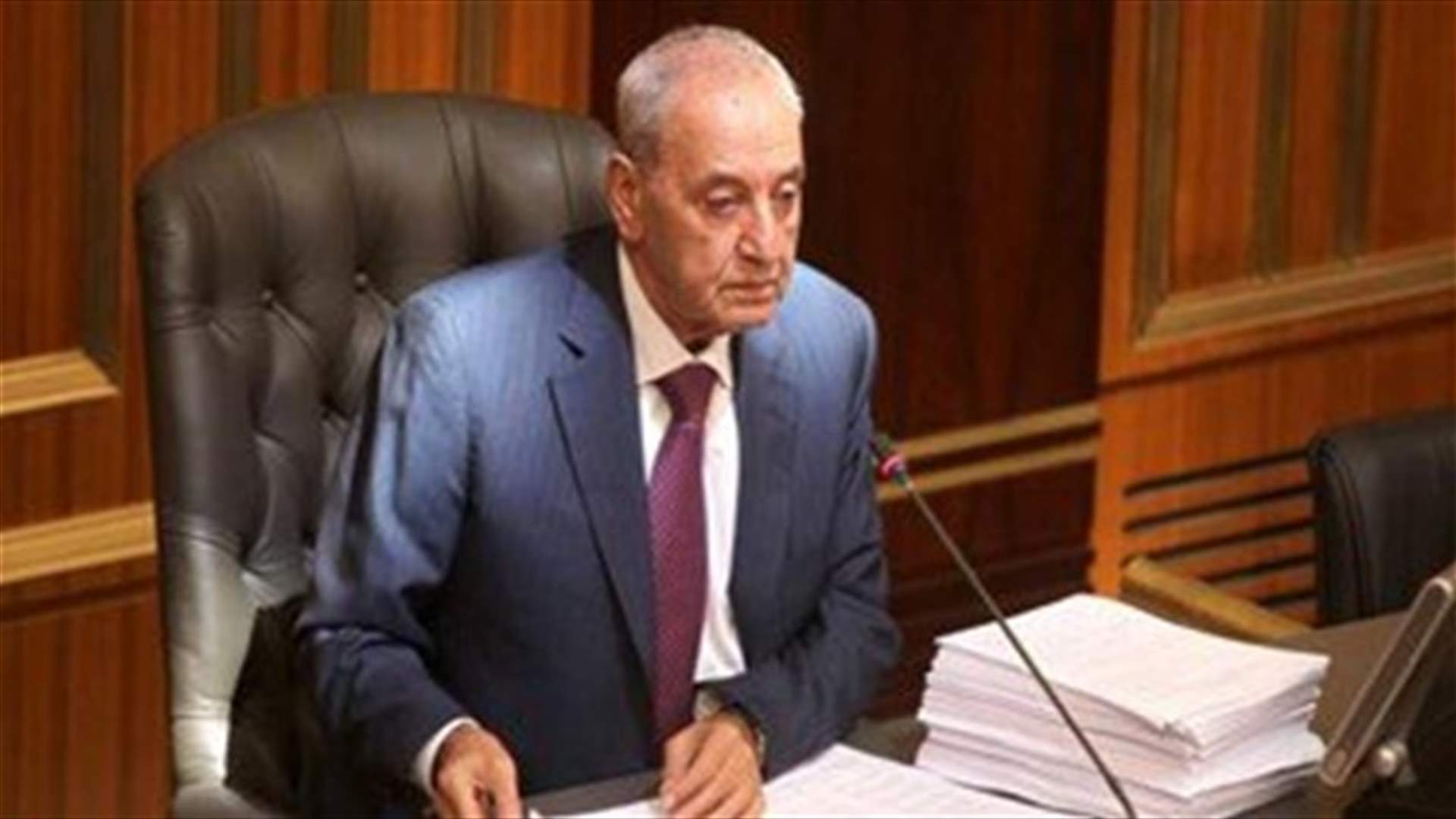 Berri: New Parliament will work on protecting Constitution