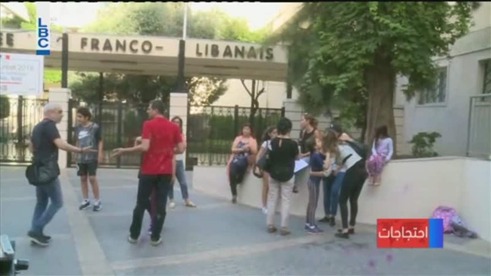 LBCI