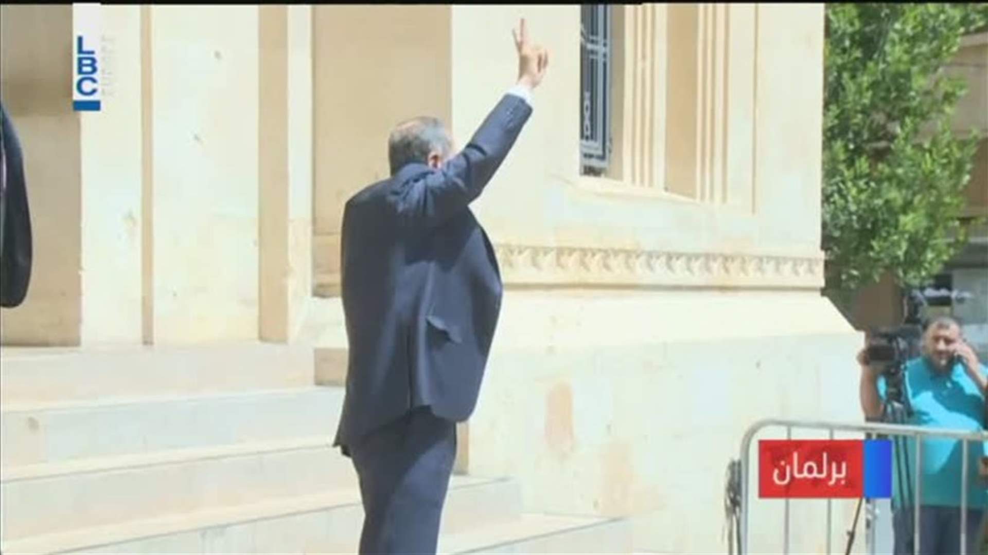 LBCI
